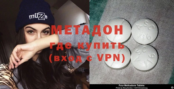 мет Алзамай