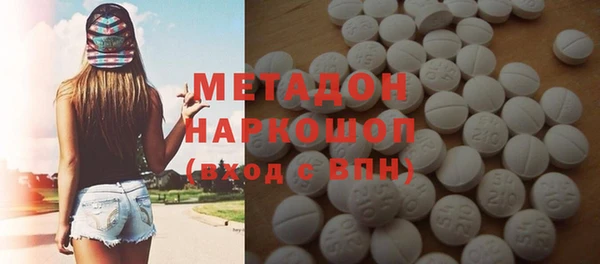 хмурый Арсеньев
