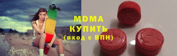 прущая мука Алексин