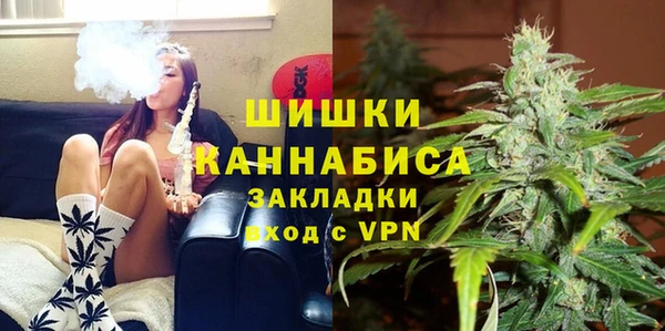 а пвп мука Аркадак