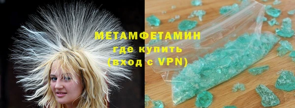 мет Алзамай