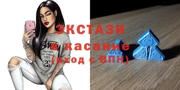 прущая мука Алексин