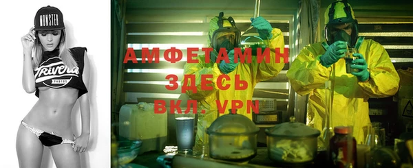 кокс Алексеевка