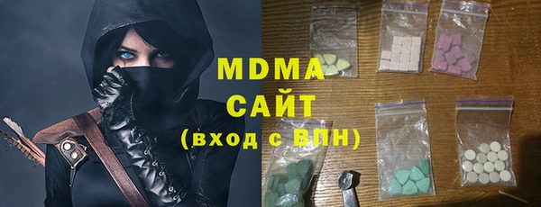 прущая мука Алексин