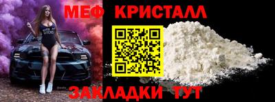 дмт Кулебаки