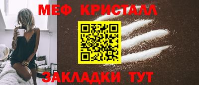 дмт Кулебаки