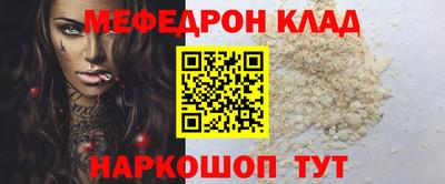дмт Кулебаки