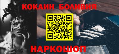 кристаллы Ликино-Дулёво