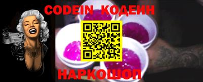 дмт Кулебаки