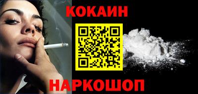 дмт Кулебаки