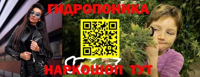 дживик Ливны