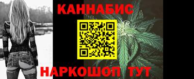 дживик Ливны
