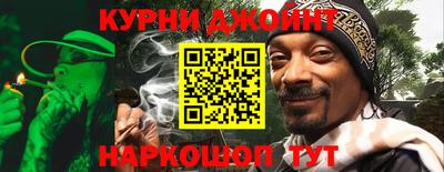 мдма Кунгур
