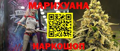дживик Ливны