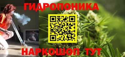 дмт Кулебаки