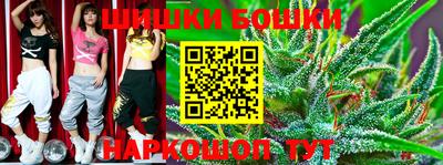 дживик Ливны