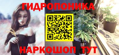 дживик Ливны