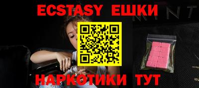 дмт Кулебаки