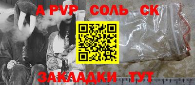 гашик Кумертау
