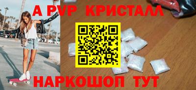дмт Кулебаки