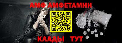 дмт Кулебаки