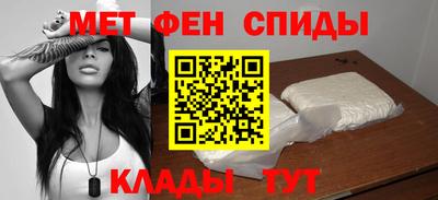 мдма Кунгур