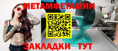 экстази Лесосибирск