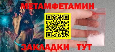 гашик Кумертау