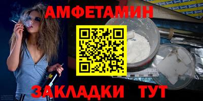 кристаллы Ликино-Дулёво