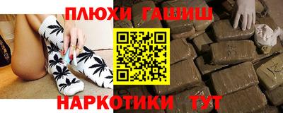 гашик Кумертау