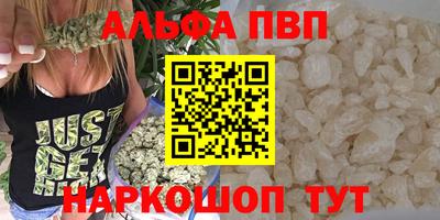 дмт Кулебаки