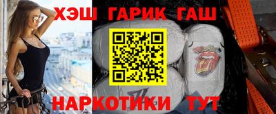 гашик Кумертау