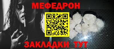 экстази Лесосибирск