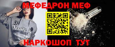 экстази Лесосибирск