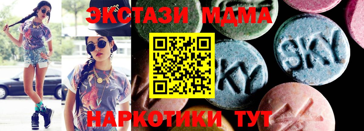 Гашиш Калач-на-Дону